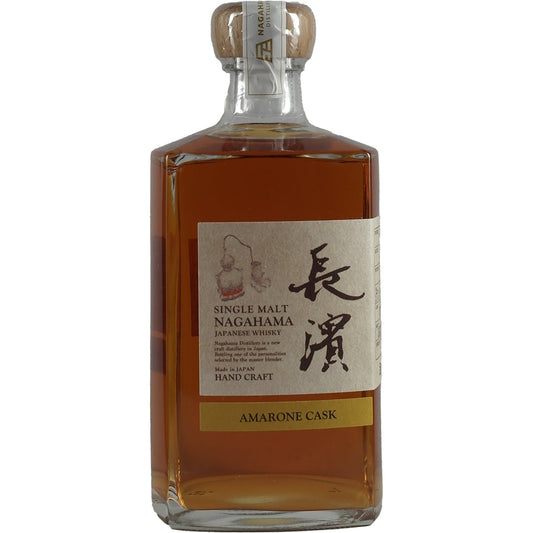 Nagahama Amarone Single Cask #1482