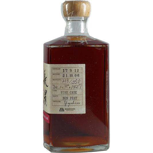 Fût de vin rouge de Bordeaux Single Cask de Nagahama