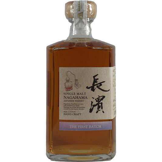 Nagahama Single Malt Premier lot