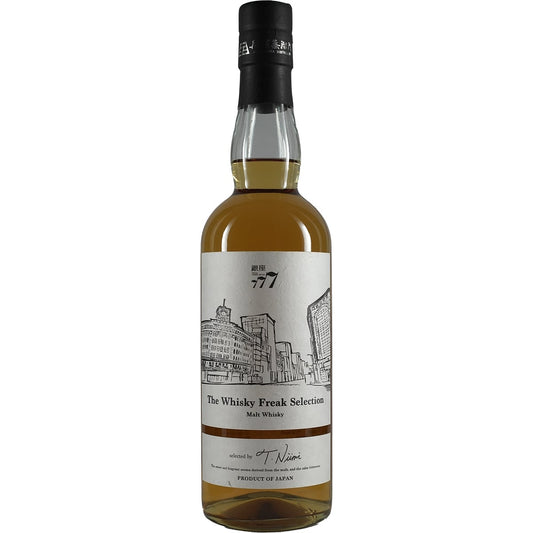 Nagahama « La sélection des passionnés de whisky »