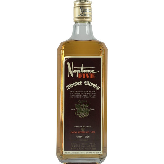 Neptune Five Whisky Front