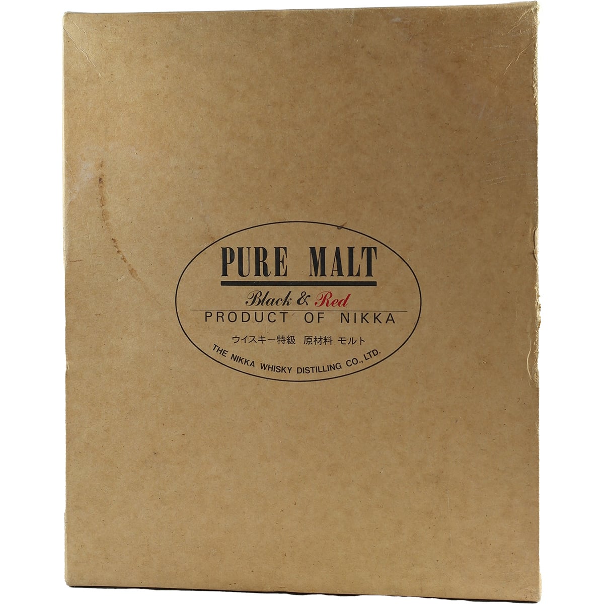 Coffret Nikka Pure Malt Rouge et Noir
