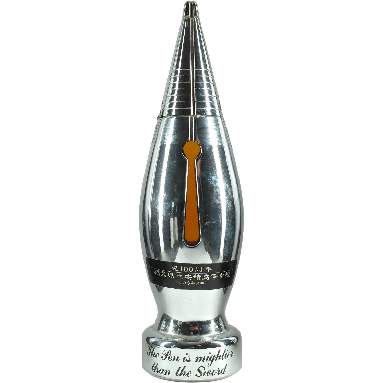 Nikka Pen Bottle