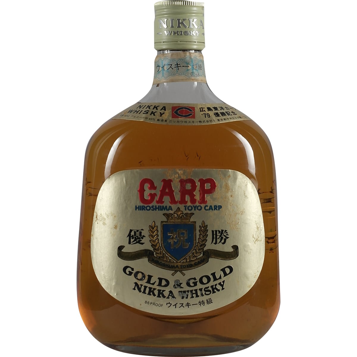 Nikka G&amp;G Hiroshima CARB 1979