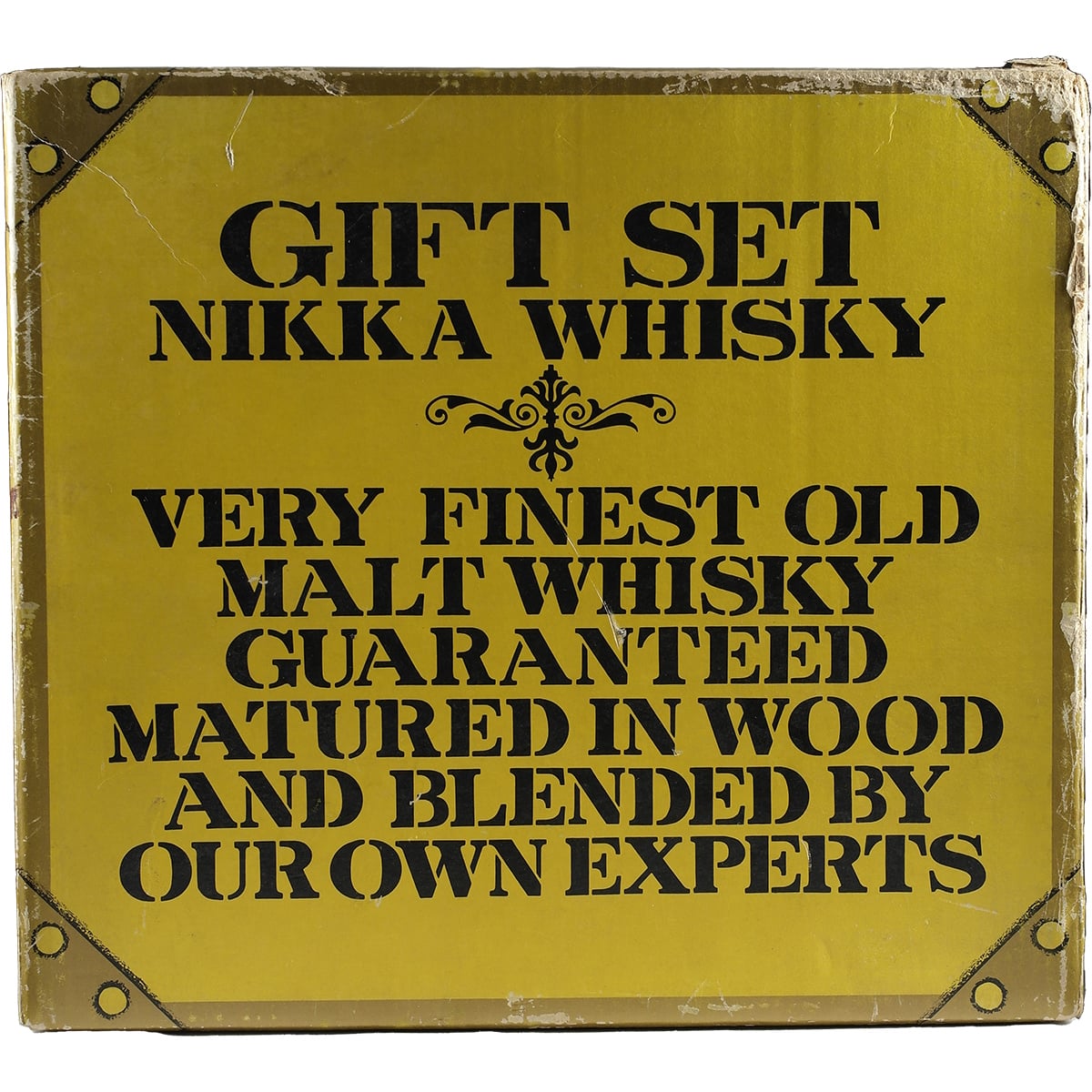 Coffret Nikka G&amp;G Hiroshima Carb 1979