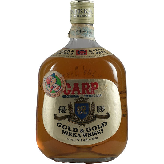Coffret Nikka G&amp;G Hiroshima Carb 1979