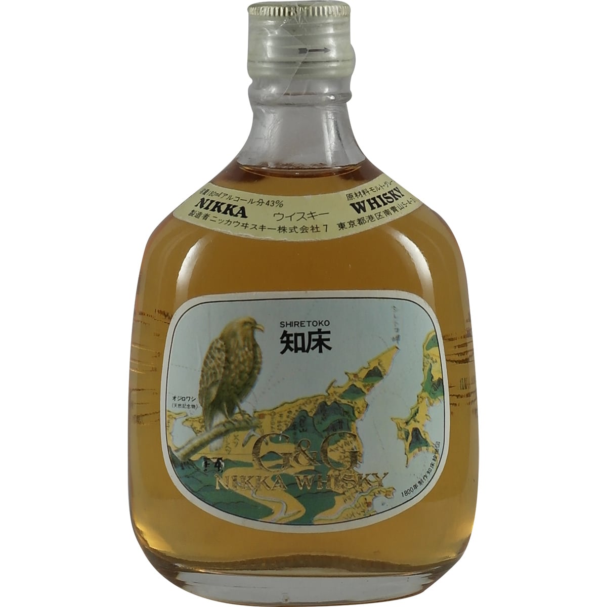 Nikka G &amp; G Bird Bottle 180ml