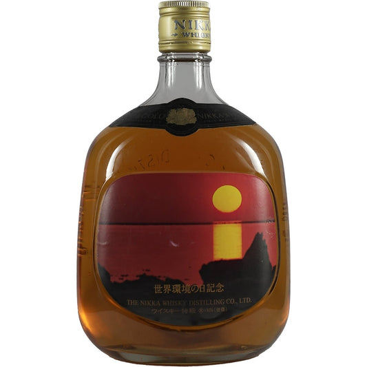 Nikka G&amp;G « Journée mondiale de l'environnement »
