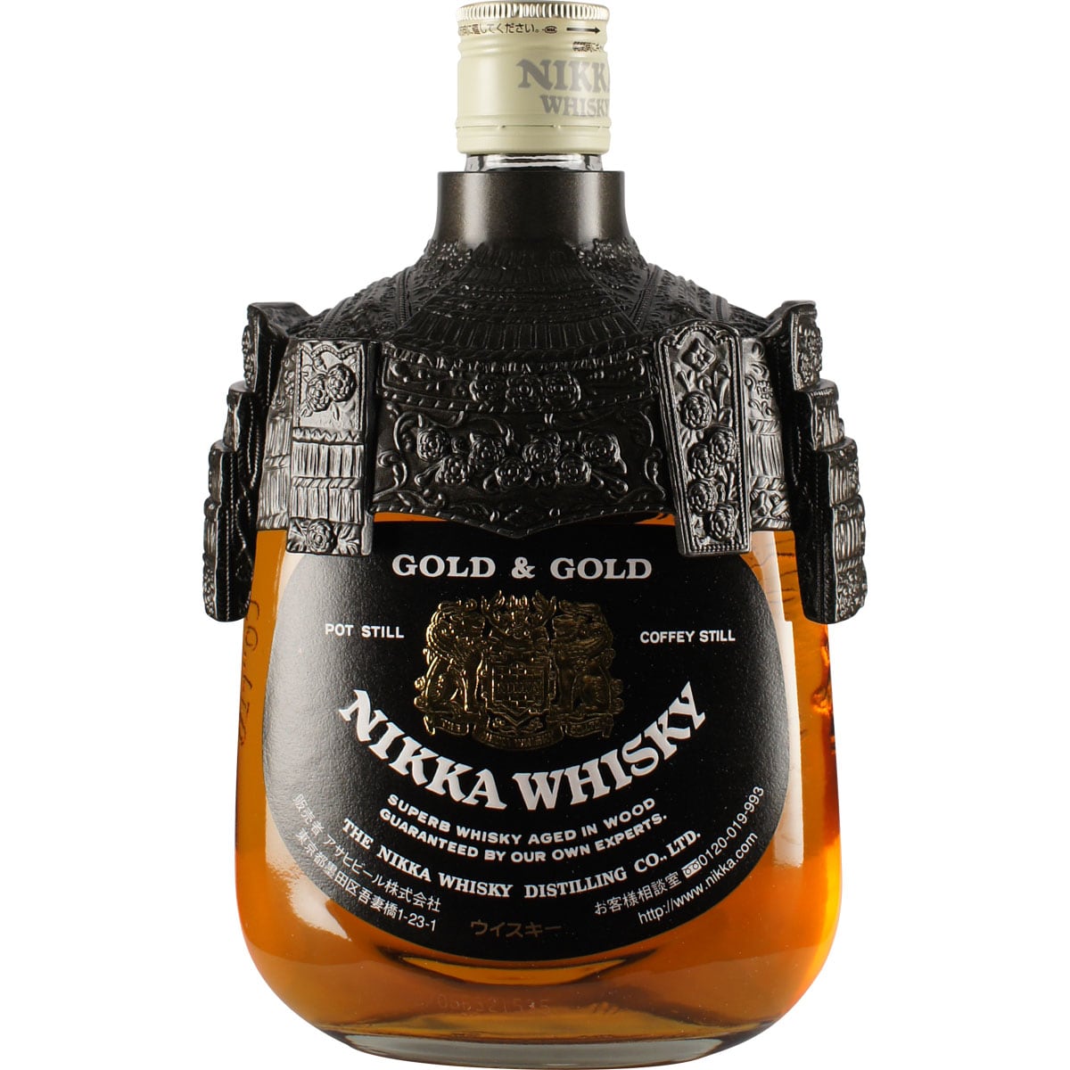 Nikka Gold & Gold Samurai Bottle 3