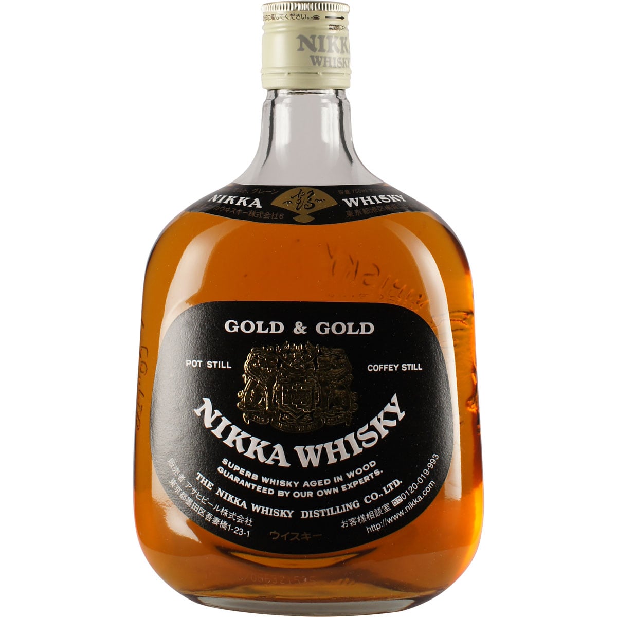 Nikka Gold & Gold Samurai Bottle 2