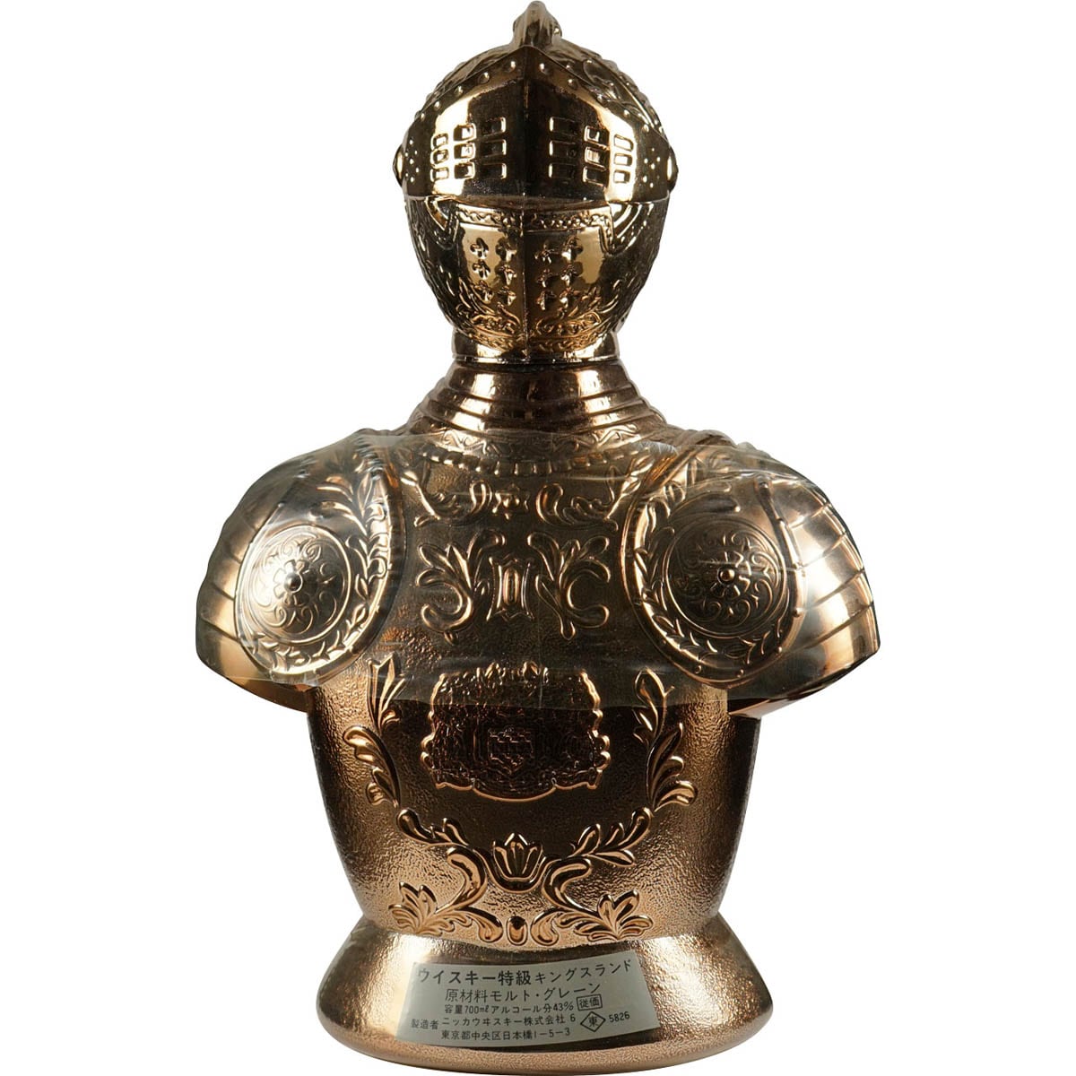 Nikka Knightbottle