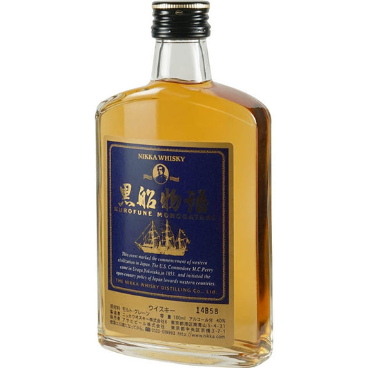 Nikka Kurofume Monogatari 180ml Bottle