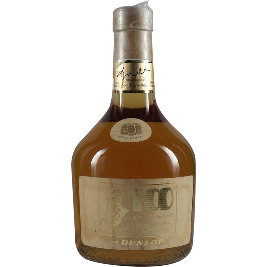 Nikka Mild Blended Whisky 100 ans de pneus Dunlop