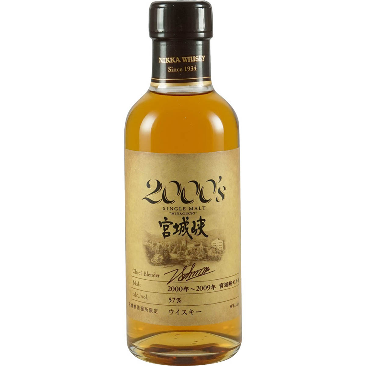 Nikka Miyagikyo 2000´s 180ml 
