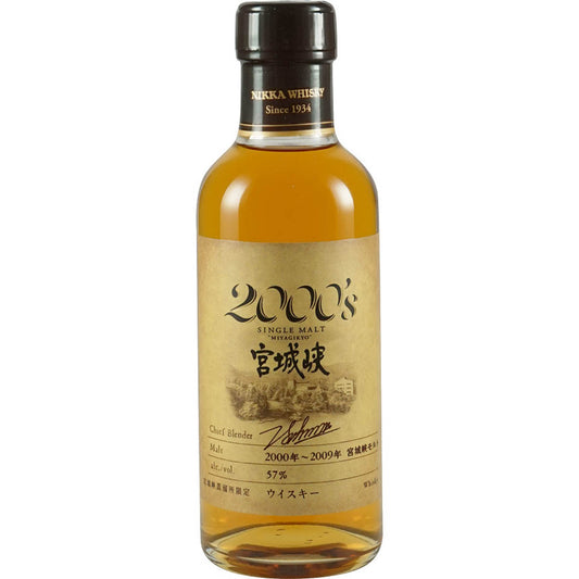 Nikka Miyagikyo 2000´s 180ml 