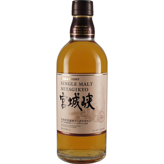 Nikka Miyagikyo Single Malt 0,5 Flasche