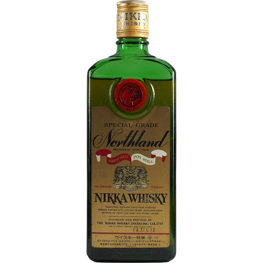 Coffret cadeau Nikka Northland
