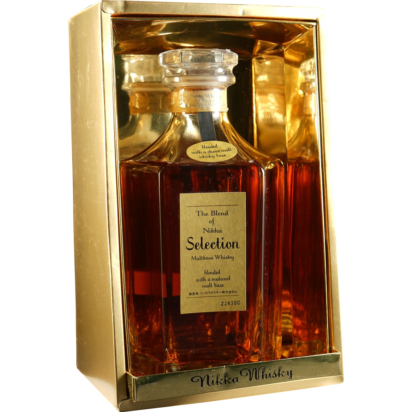 Nikka The Blend of Nikka Selection Box + Bottle