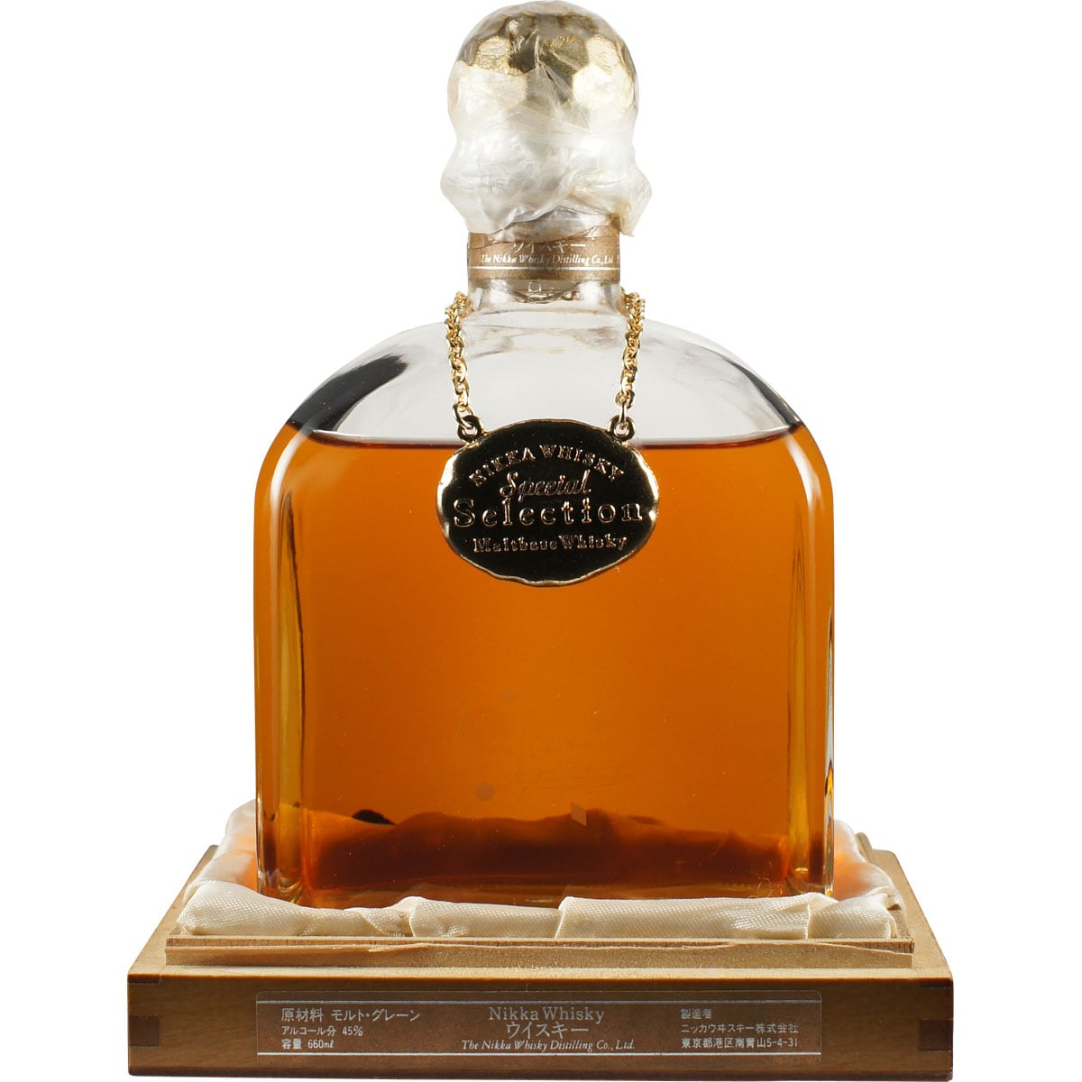 Nikka Special Selection Bunkamura Bottle Fill