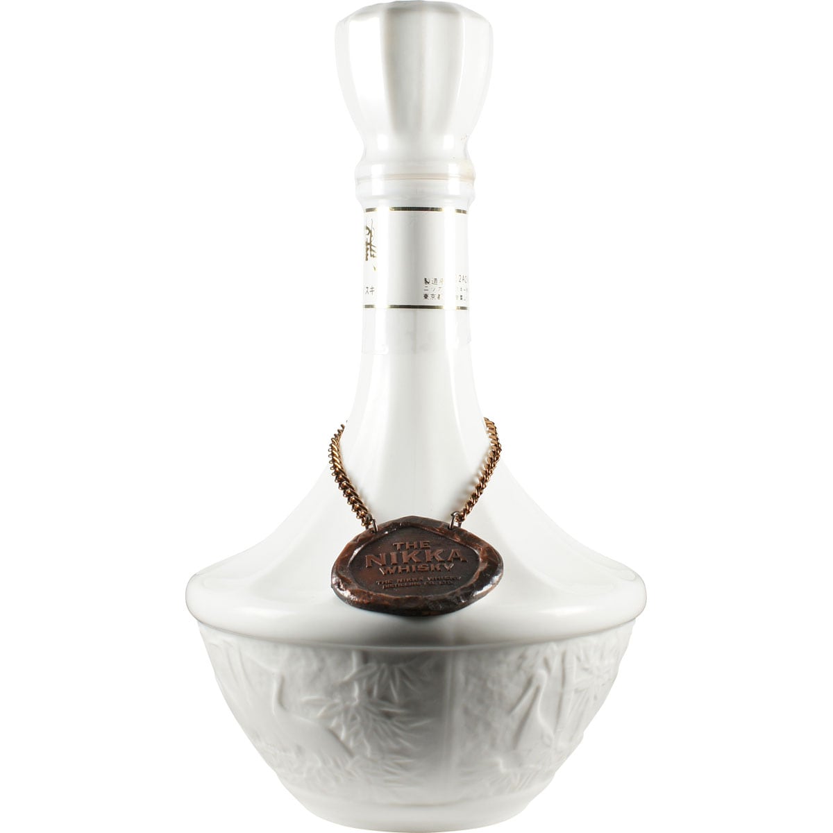 Nikka Tsuru 17 Ceramic Dekanter Bottle 