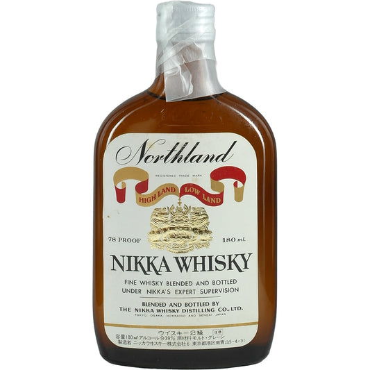 Nikka Whisky Northland 2nd Class Vintage 180ml Flask