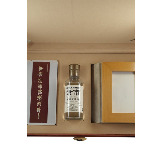 Coffret Yoichi New Make « Ten Years Roman Club Yoichi »