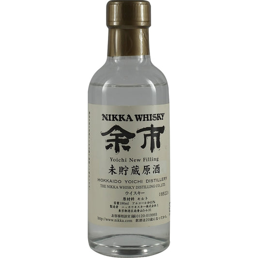 Coffret Yoichi New Make « Ten Years Roman Club Yoichi »
