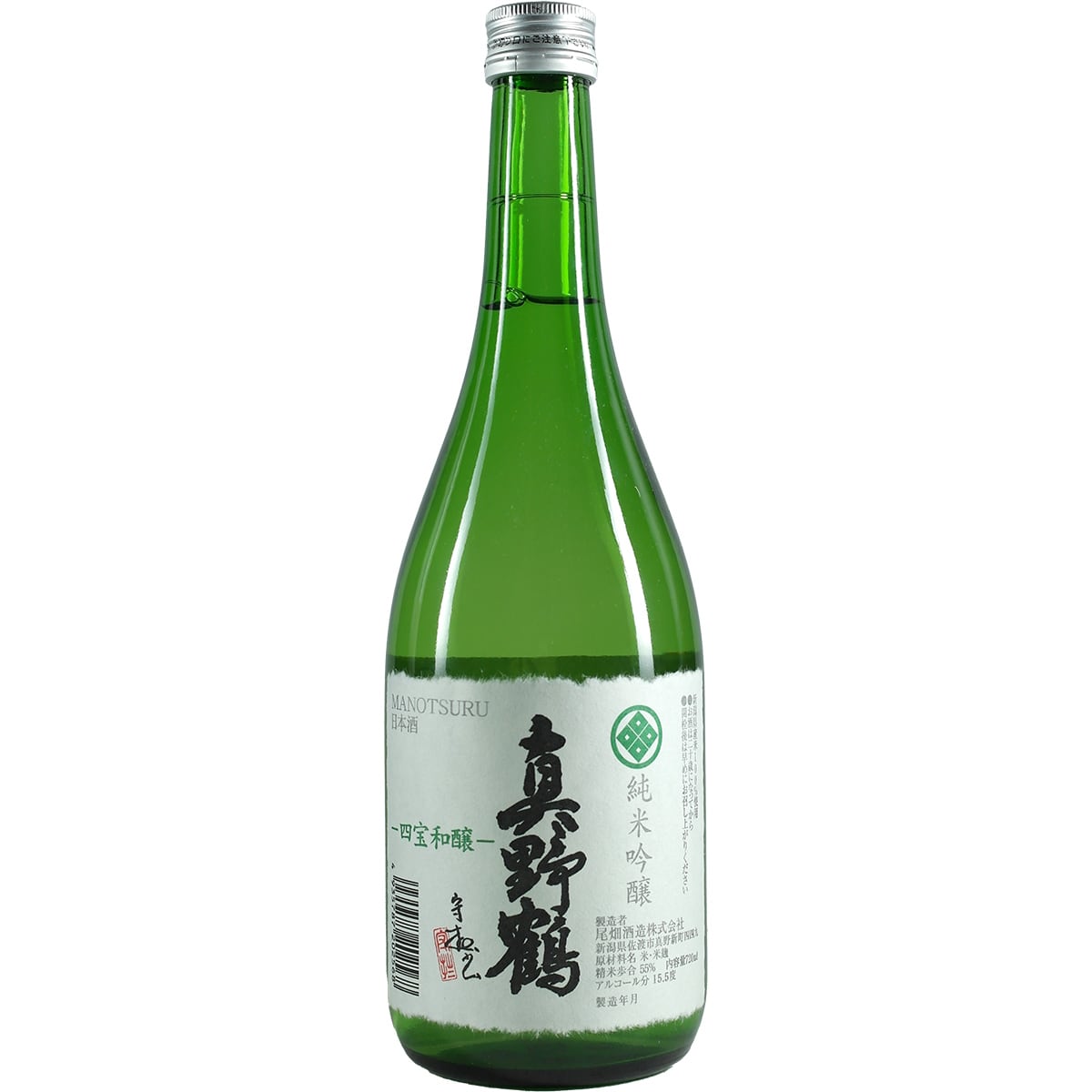 Manotsuru Junmai Ginjo