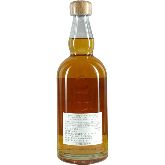 Niigata Kameda OHTANI Whisky No.2 Capricorn