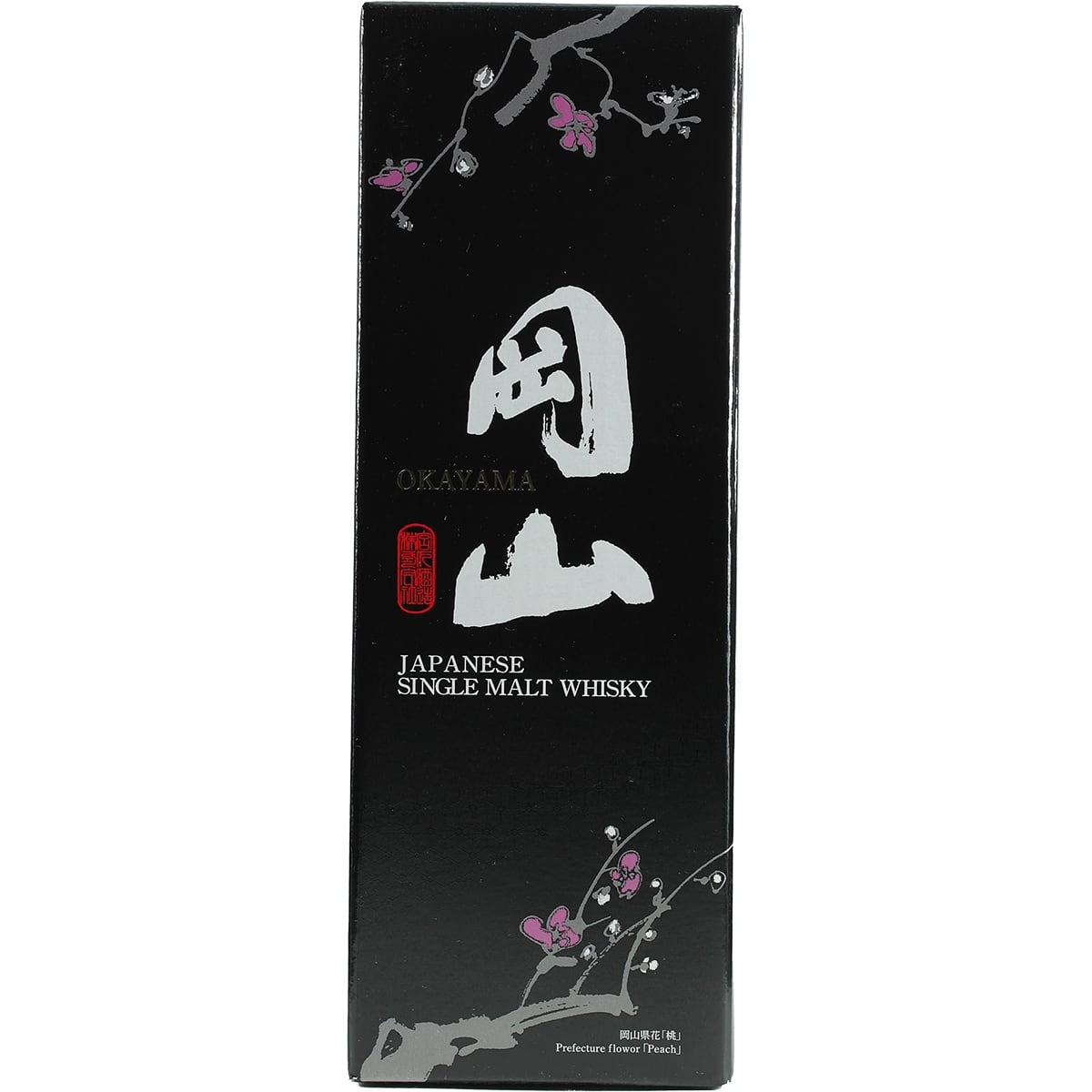 Whisky Single Cask d'Okayama pour le Forum Whiskey de Kurashiki 2024 #1538