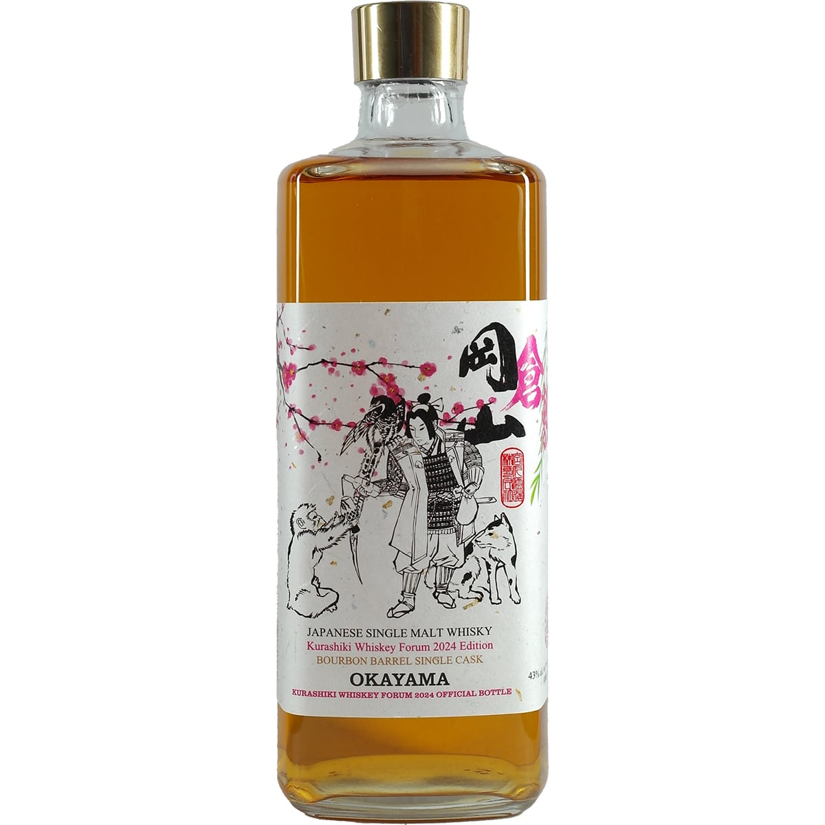 Whisky Single Cask d'Okayama pour le Forum Whiskey de Kurashiki 2024 #1538