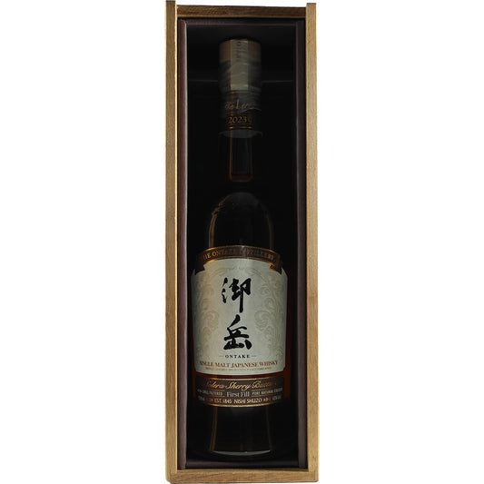 Fûts de sherry Ontake First Edition, premier remplissage, Solera