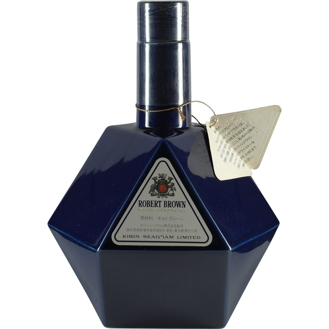 Robert Brown Cube Bottle Blue Back