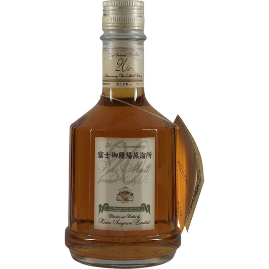 Robert Brown Pure Malt 20th Anniversary 350ml