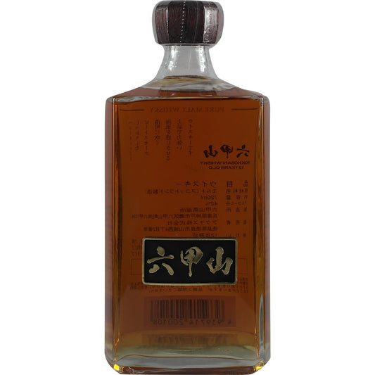Whisky Rokkosan 12 ans tourbé