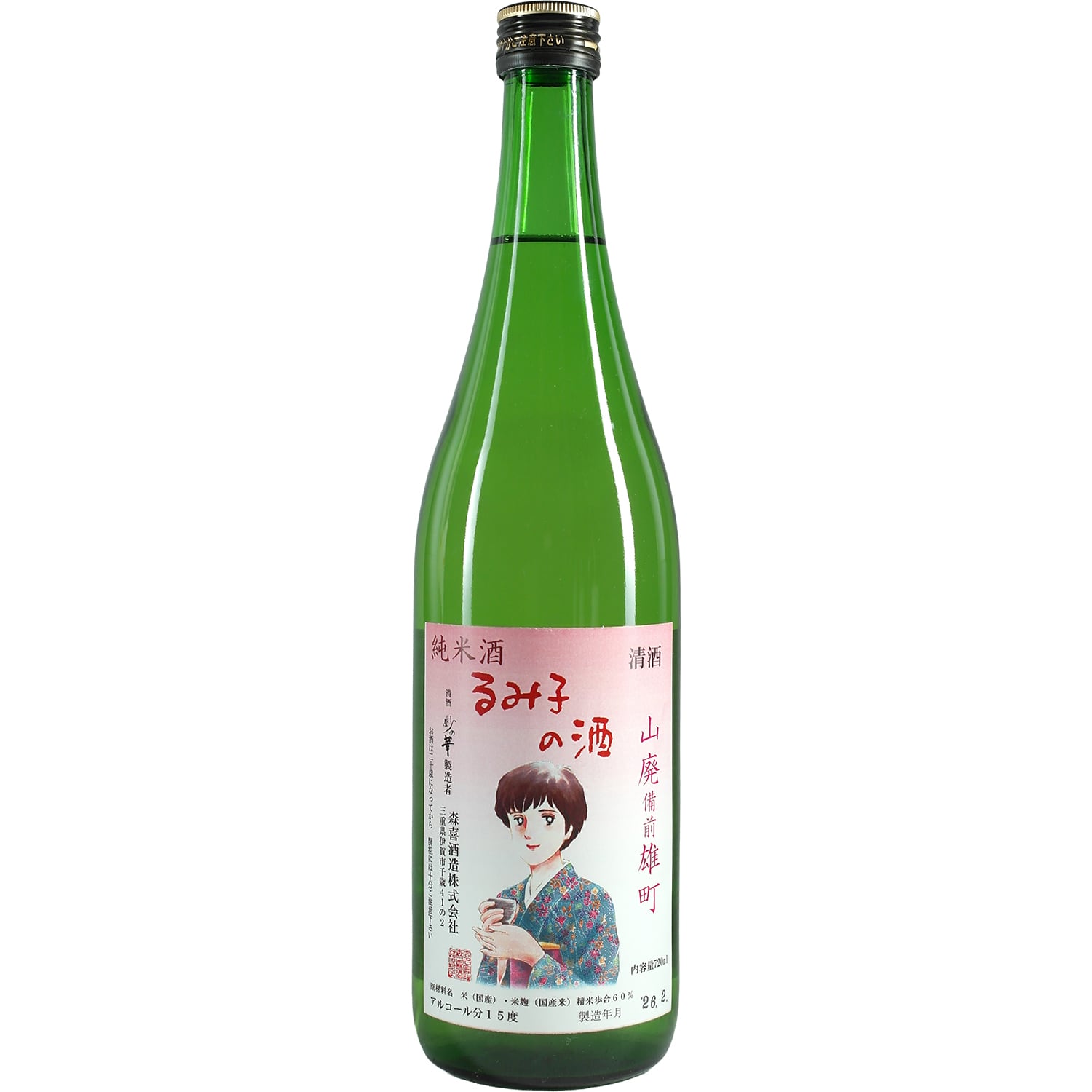 Moriki Yamahai Special Junmai Rumikos Sake Omachi 720Ml