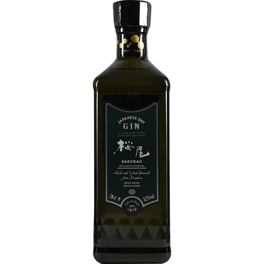 Sakurao Gin Y`s Cask Toko Tokyo Édition Exclusive 01