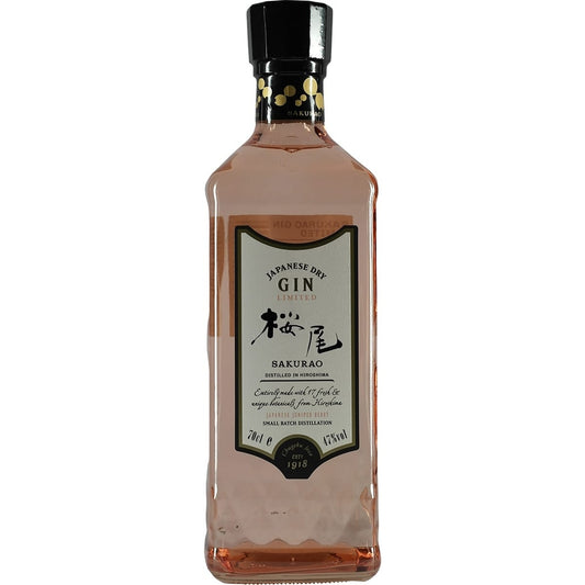 Sakurao Limited Gin Bottle