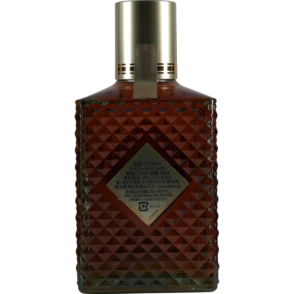 Bourbon IW Harper 12 ans