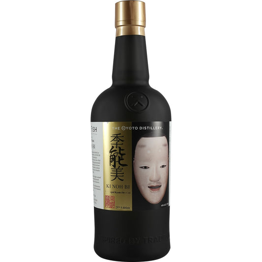 Distillerie de Kyoto Ki Noh Bi Cask Aged Gin Karuizawa 25e édition États-Unis