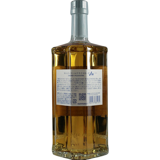 Whisky mélangé Suntory AO World « Smoky Pleasure »
