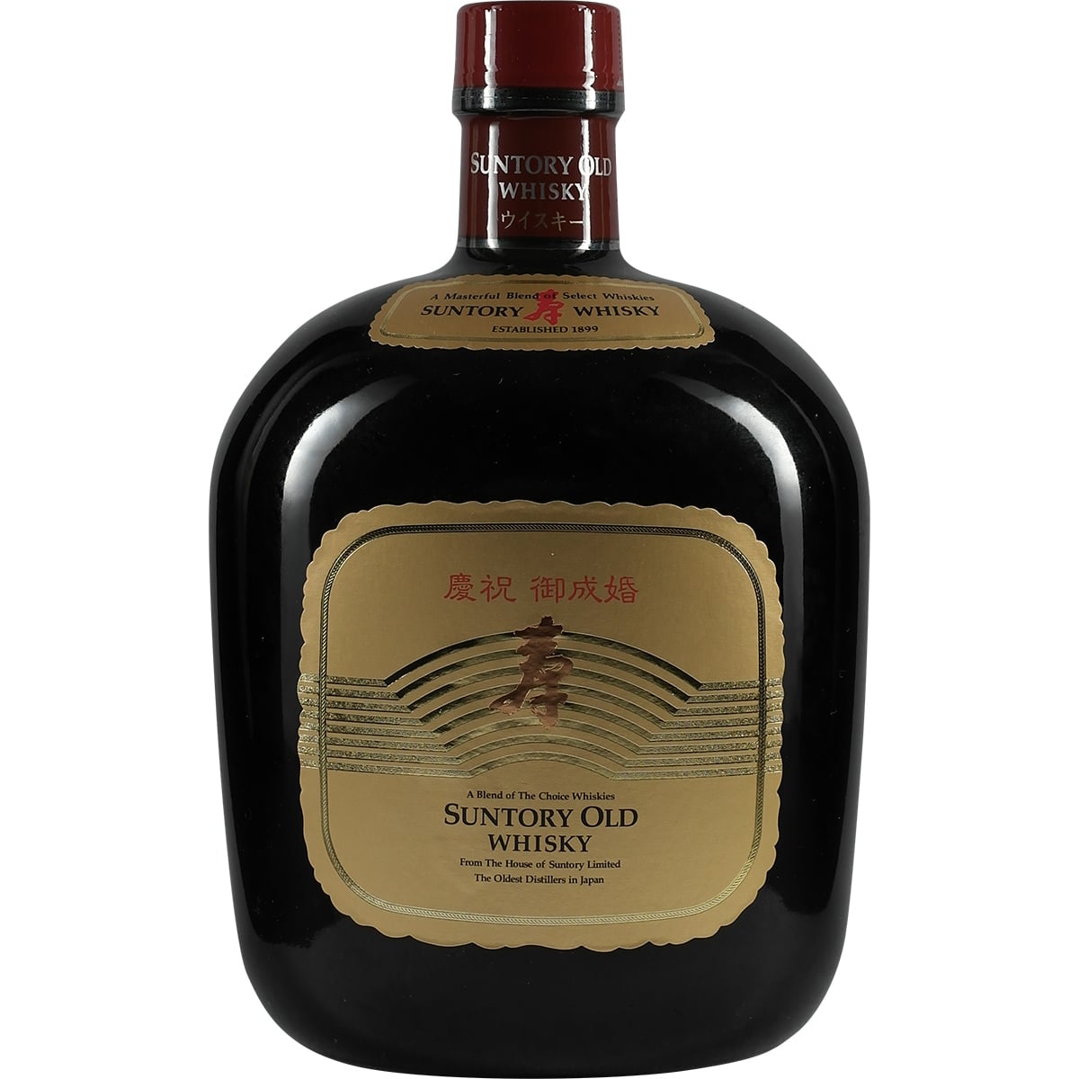 Célébration du Suntory Old Whiskey Gold Lable