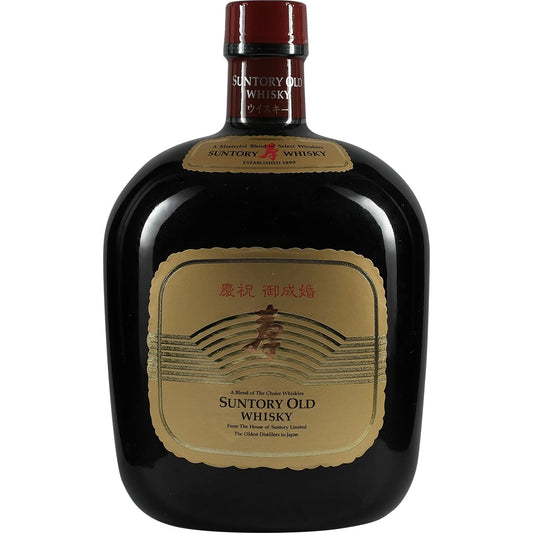 Célébration du Suntory Old Whiskey Gold Lable
