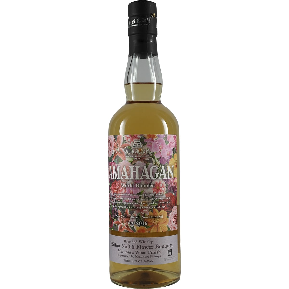 NAGAHAMA AMAHAGAN WORLD BLEND ÉDITION NO. 3.6 FINITION BOIS MIZUNARA