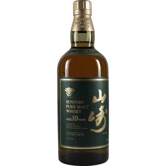 Yamazaki 10 Years green Label Bottle