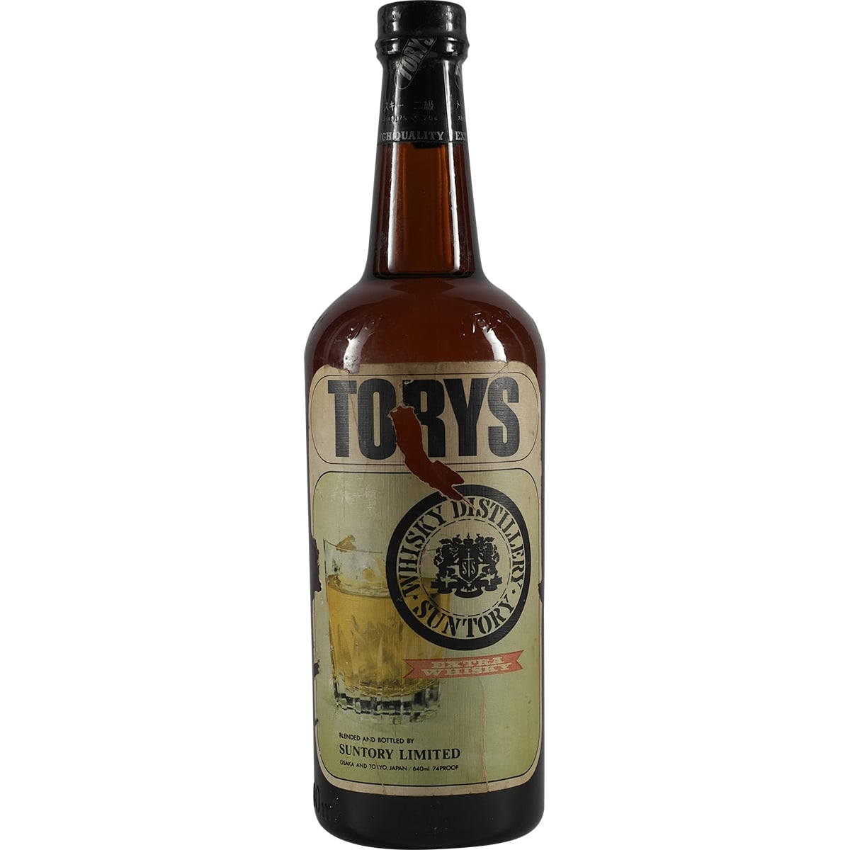 Mélange Suntory Torys 60s