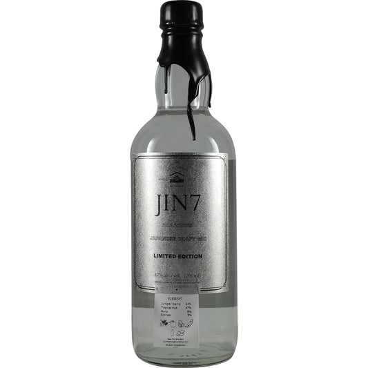 Gin artisanal japonais Jin 7 en édition limitée de la distillerie Miyagahama