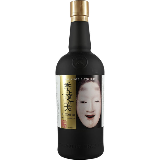 Kyoto Distillery Ki Noh Bi Cask Aged Gin Chichibu 4e édition