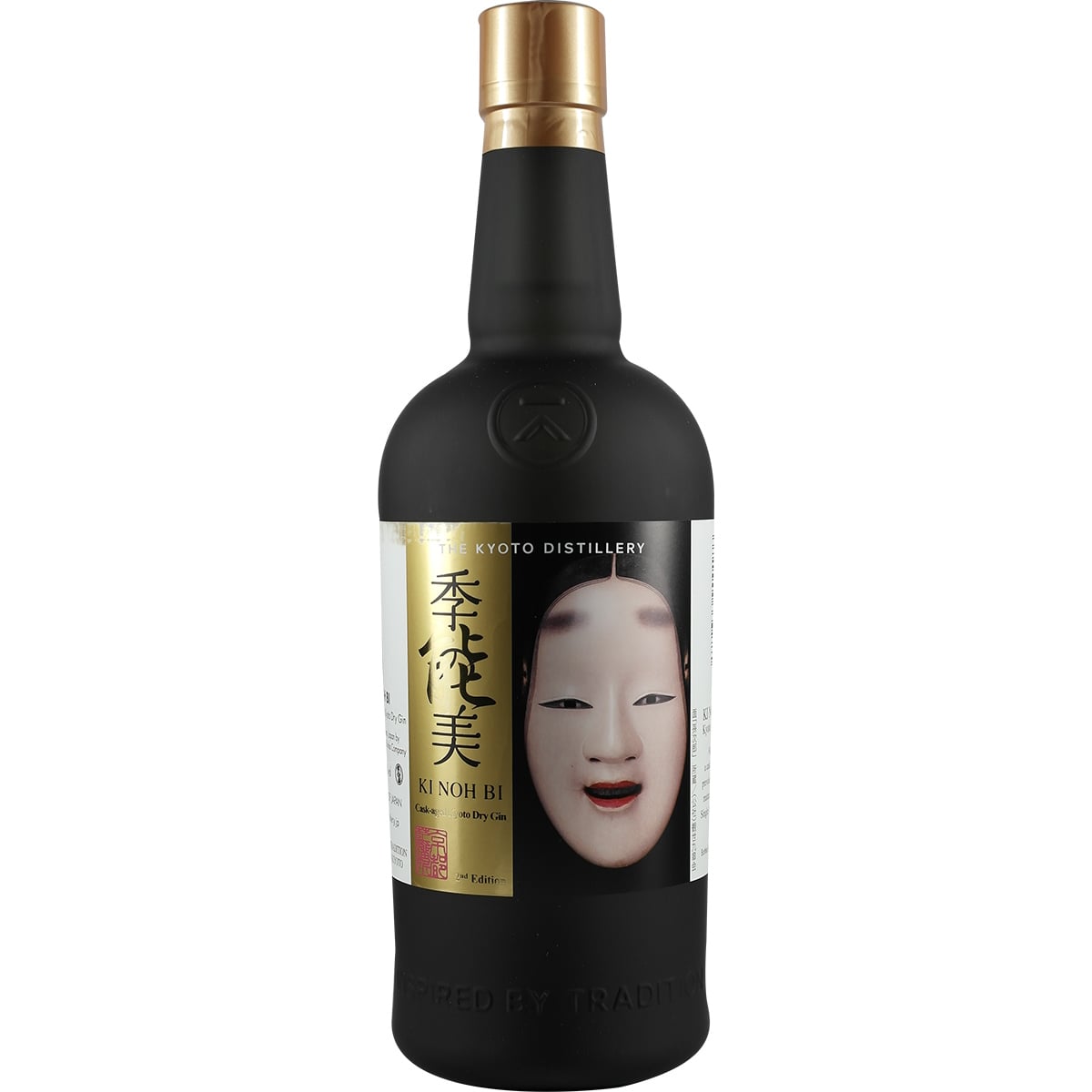 Kyoto Distillery Ki Noh Bi Cask Aged Gin Chichibu 2e édition