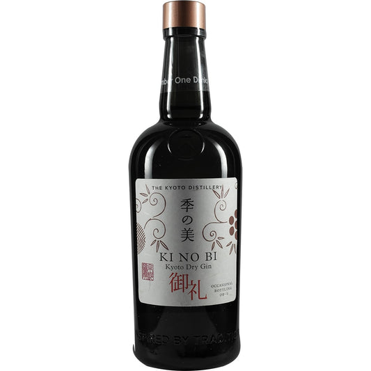 Kyoto Destillery Ki No Bi OB-0 Gin Occational Bottleing